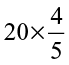 4179.png