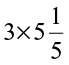 4249.png