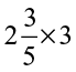5349.png