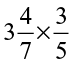 5358.png