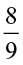 5828.png