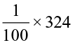 6683.png