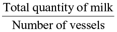 2711.png