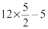 2173.png