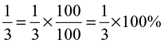 3149.png