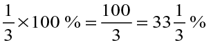 3384.png