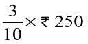 3412.png