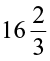 3594.png