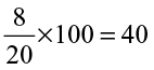 3748.png