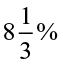 3818.png