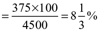 3839.png