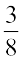 5644.png