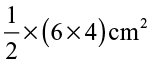 5205.png