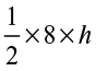 5380.png