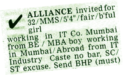 advertisement.tif