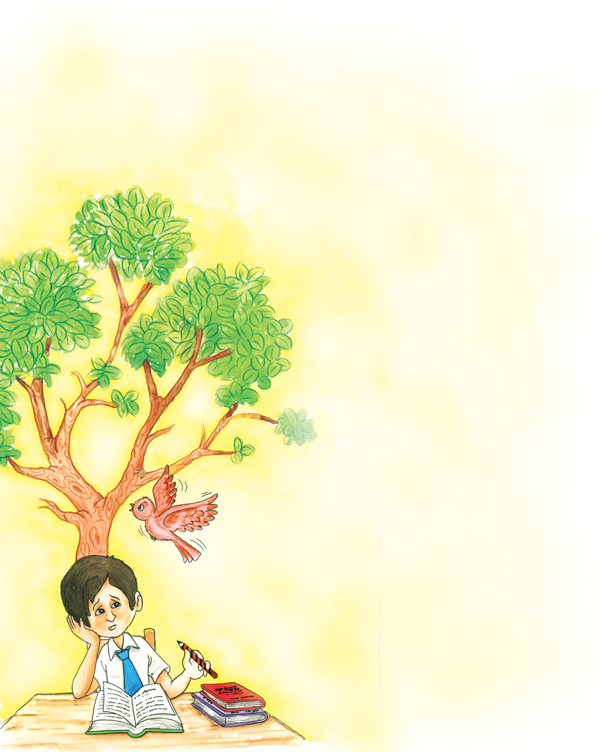 poem%20picture.tif