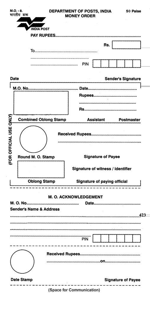 form.tif